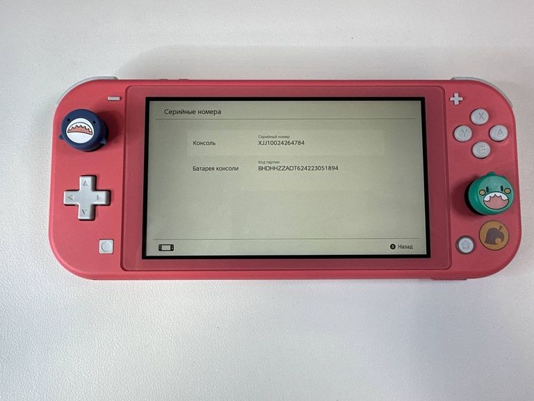 Дешиво Nintendo Switch Lite Animal Crossing: New Horizons Timmy & Tommy Aloha Edition с ломбарда