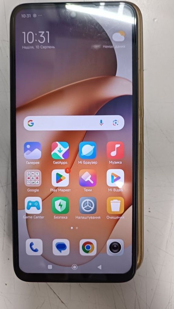 Розпродаж Xiaomi Redmi 13 6/128GB Blue, продавець Техноскарб