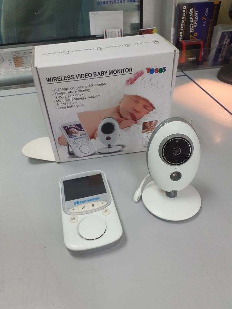 Дешево Baby Monitor vb605 з ломбарду