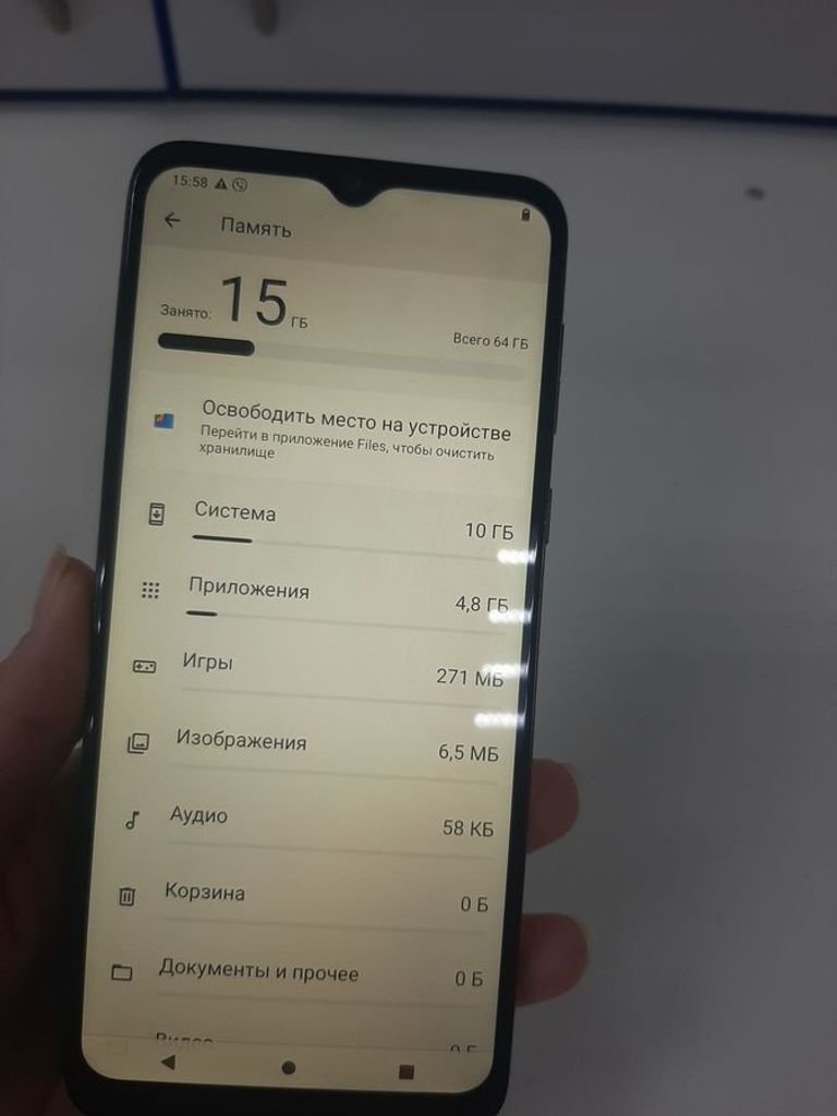 Motorola moto e13 2/64gb Код:01-200616444. Зображення 16