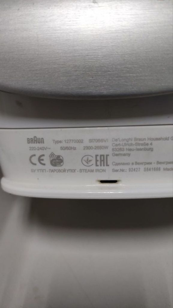 Braun SI 7066 VI Код:01-200620173. Зображення 5