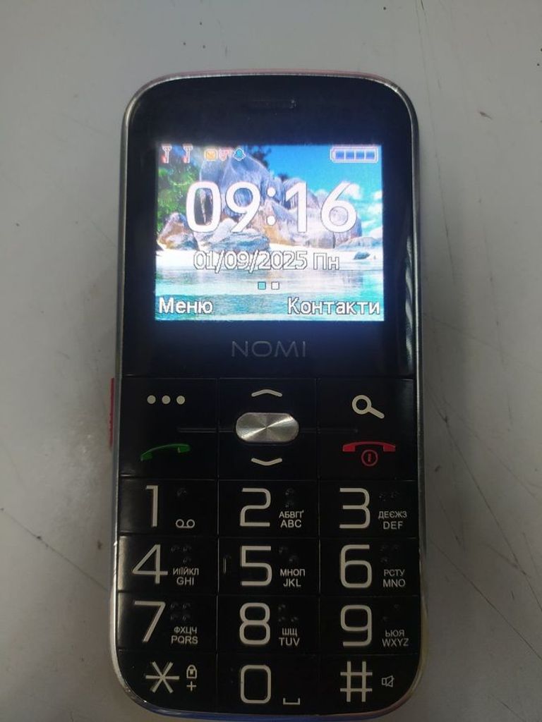 Купить Nomi i220 Red Б/У