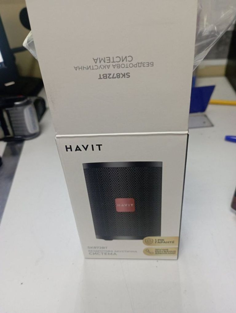 Купить Havit HV-SK872BT Б/У