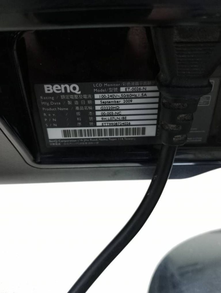 Дешиво Benq et-0026-n с ломбарда