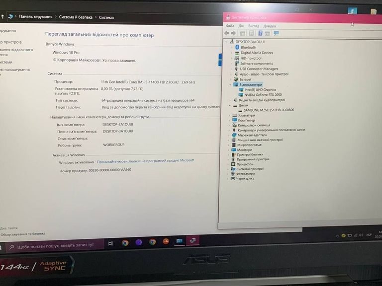 Asus 15/core i5-11400h ddr4/8gb ddr4/ssd 512 gb/geforce rtx2050 4gb Код:01-200739803. Изображение 6