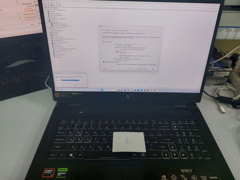 Объявление Acer 17/ryzen 7 8845hs ddr5/16gb ddr5/hdd *відсутній/ssd 1000 gb/geforce rtx4050 6gb Б/У