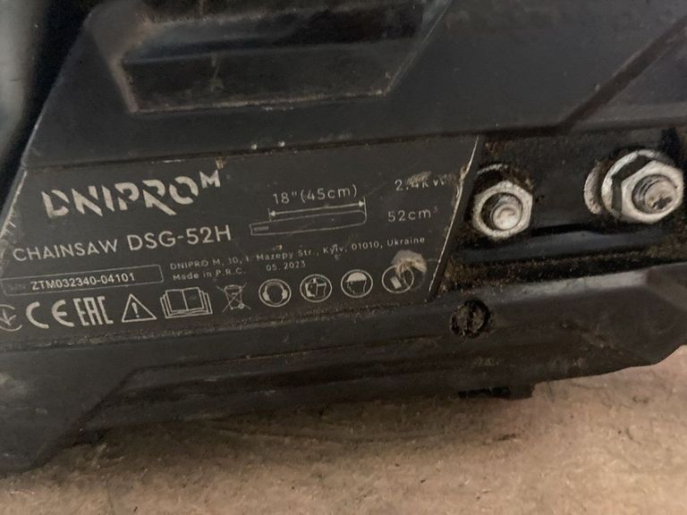 Dnipro-M dsg-52h Код:01-200743658. Зображення 5