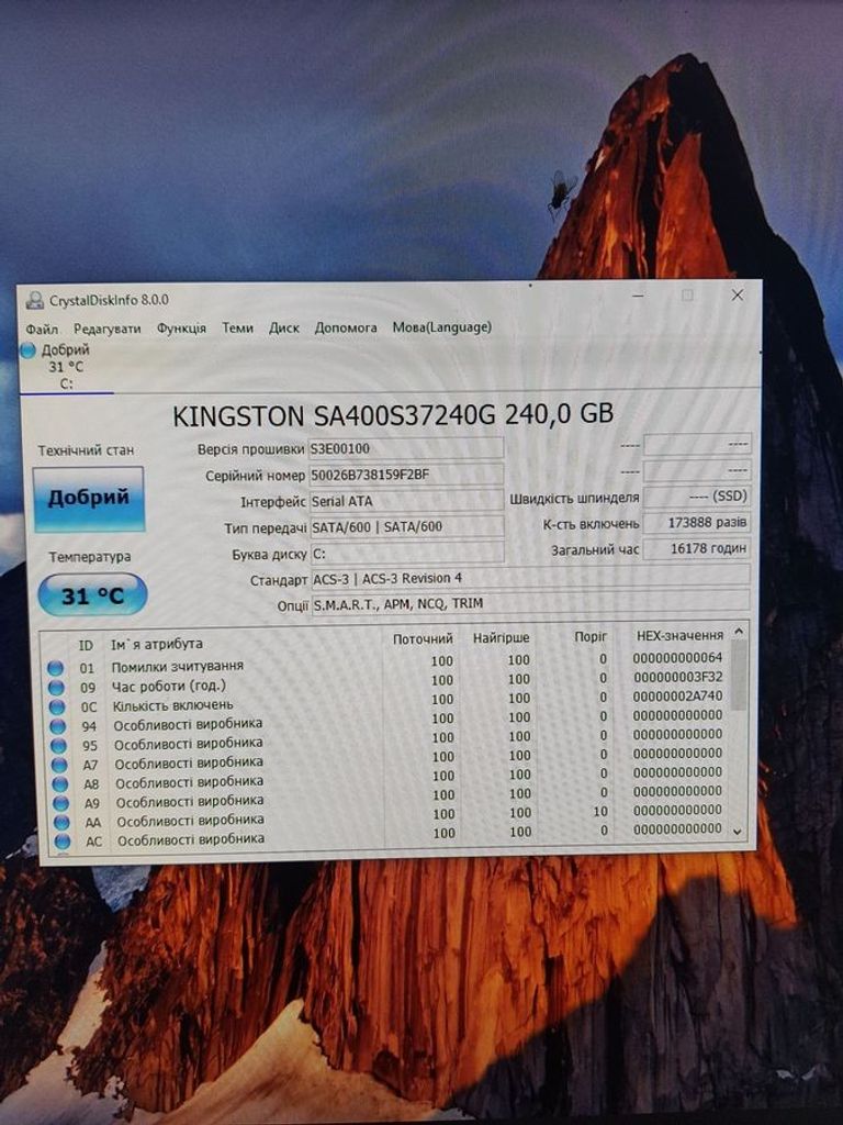 Пк intel core i5-3470/ram 10 gb/hdd відсутній+відсутній/ssd 240 gb+відсутній/інтегрована Код:01-200745888. Изображение 8