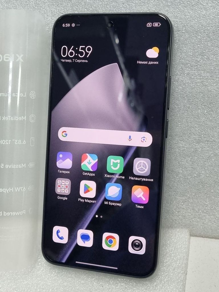 Объявление Xiaomi 15T 12/256GB Black Б/У