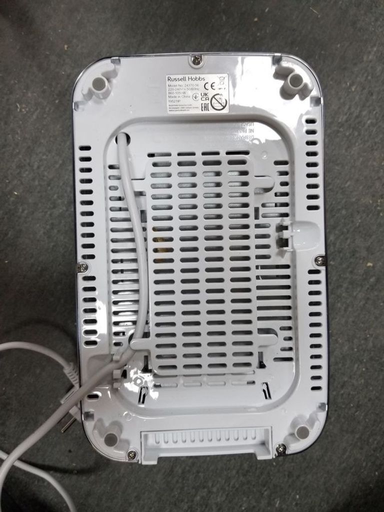 Дешево Russell Hobbs inspire 24370-56 з ломбарду