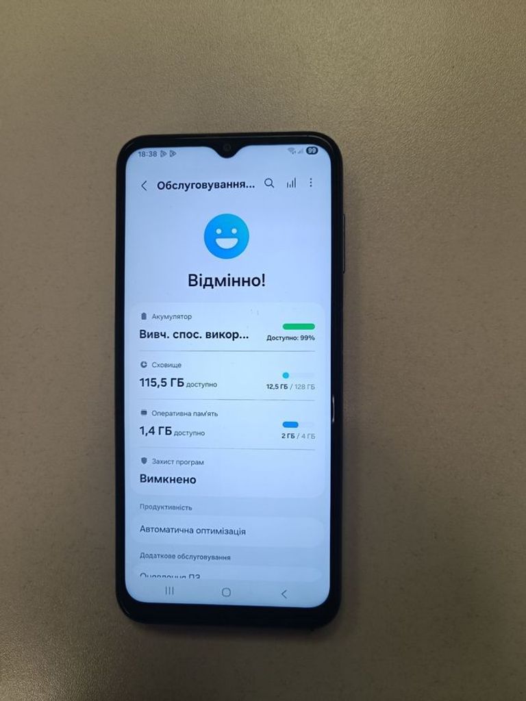 Дешево Samsung galaxy m14 4/128gb з ломбарду