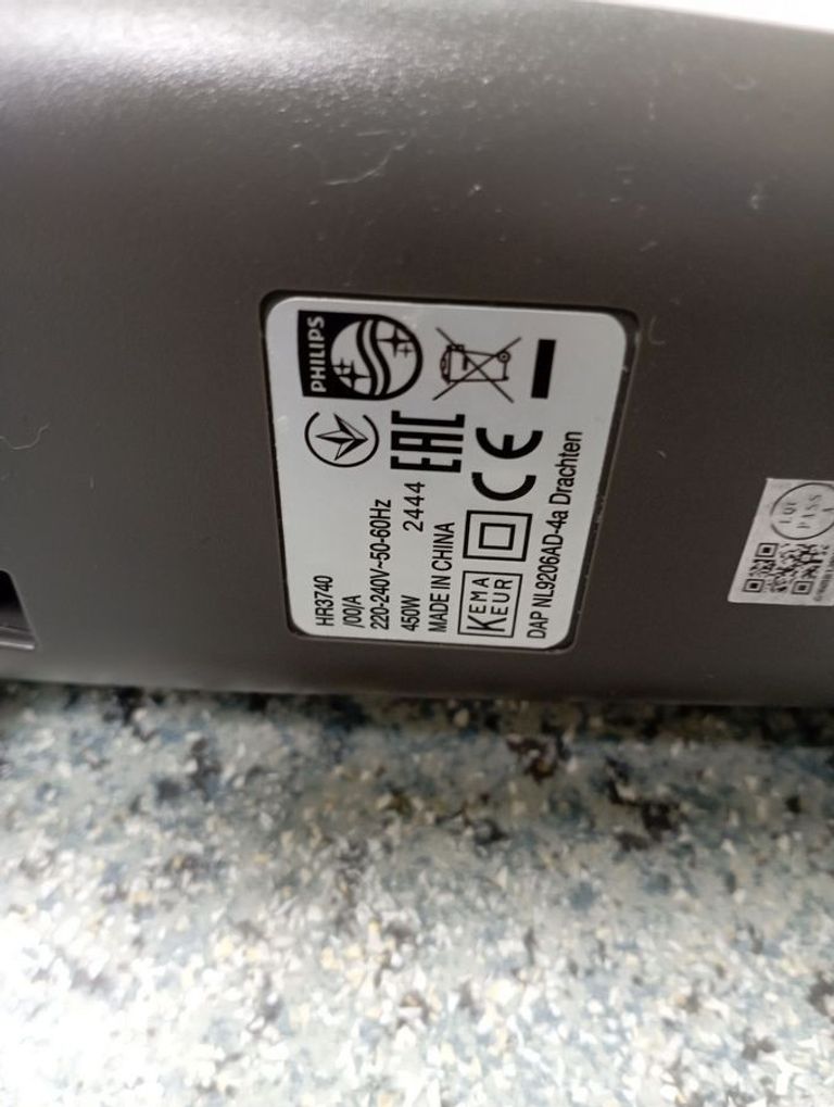 Оголошення Philips HR3740/00 Б/У