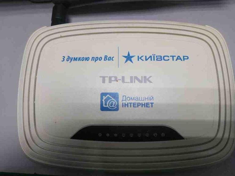 Дешево Tp-Link tl-wr741nd з ломбарду