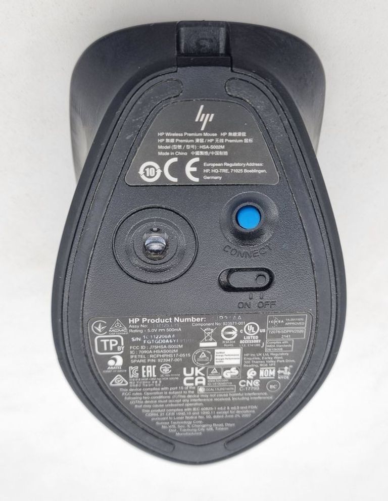 Распродажа Hp hsa-s002m, продавец Техноскарб