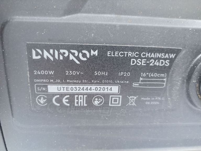 Розпродаж Dnipro-M dse-24ds, продавець Техноскарб