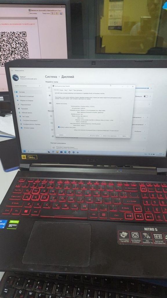 Оголошення Acer 15/core i5-11400h ddr4/8gb ddr4/hdd *відсутній/ssd 512 gb/*інтегрована Б/У