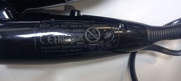 Распродажа Braun Satin Hair 1 Dryer HD 130, продавец Техноскарб