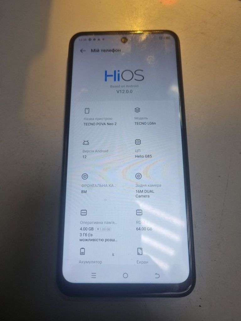 Оголошення Tecno pova neo 2 lg6n 4/64gb Б/У