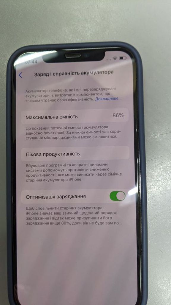 Apple iphone 12 pro 128gb Код:01-200766028. Изображение 5