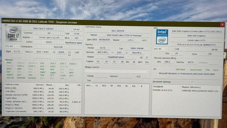 Объявление Dell 14/core i7-10810u ddr4/16gb ddr4/ssd 256 gb/*інтегрована Б/У