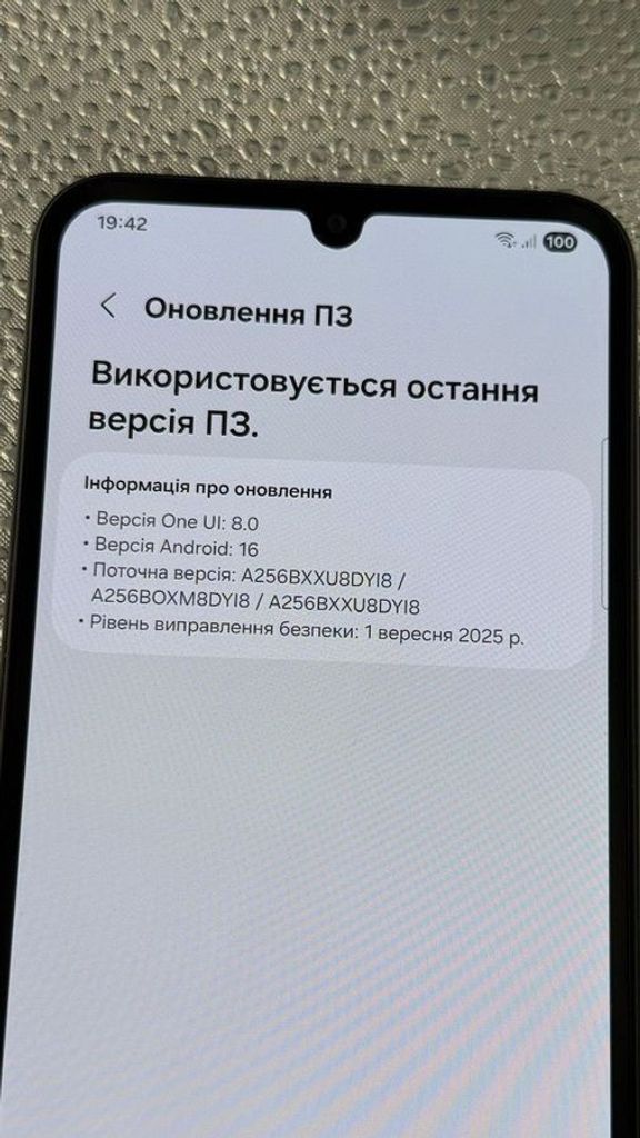 Розпродаж Samsung galaxy a25 5g 8/256gb, продавець Техноскарб
