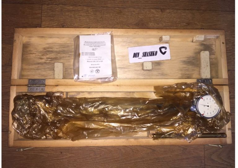 Купити НІ160 Б/У