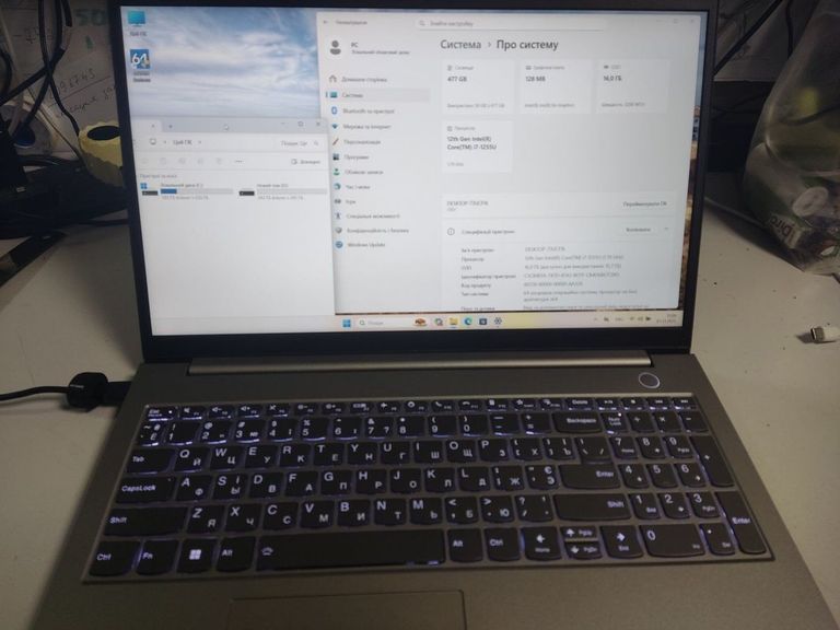 Распродажа Lenovo 15/core i7-1255u ddr5/16gb ddr4/hdd *відсутній/ssd 512 gb/*інтегрована, продавец Техноскарб