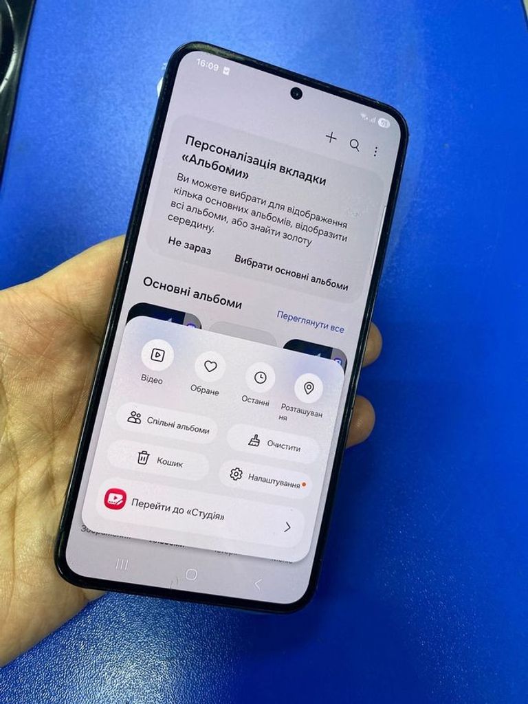 Розпродаж Samsung galaxy s23 8/256gb, продавець Техноскарб