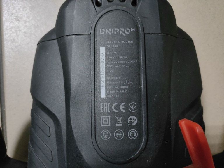 Dnipro-M ER-120S Код:01-200783358. Зображення 5