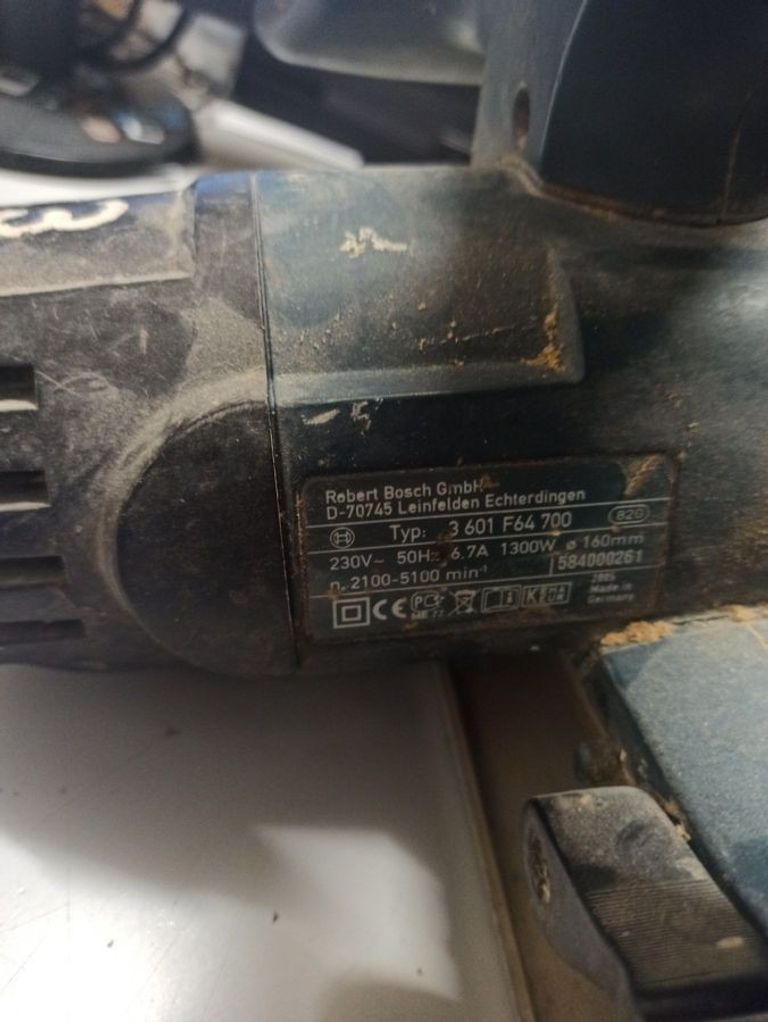 Дешево Bosch gks 55 ce з ломбарду