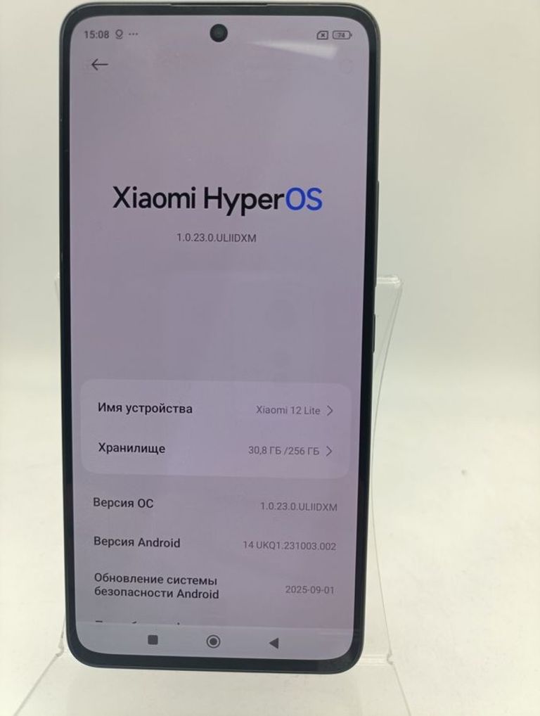 Розпродаж Xiaomi 12 Lite 8/256GB Black, продавець Техноскарб