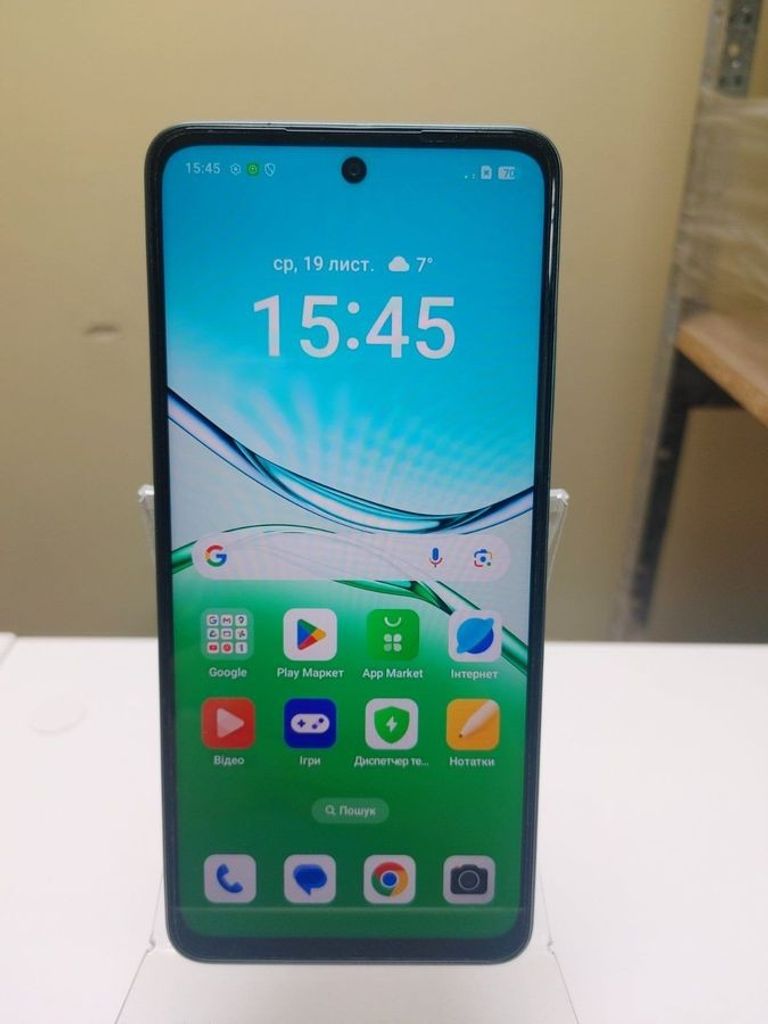 Купити Oppo a5 4g 8/256gb Б/У