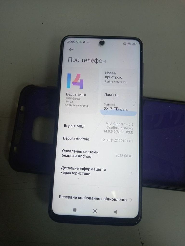 Купити Xiaomi redmi note 9 pro 6/128gb Б/У