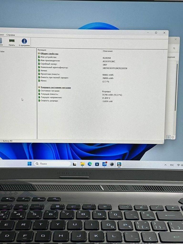Asus 16/core i7-13650hx ddr5/16gb ddr5/ssd 512 gb/geforce rtx4060 8gb Код:01-200790721. Зображення 7
