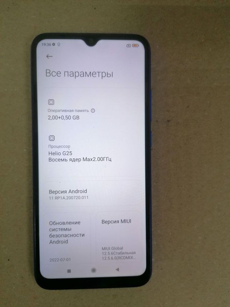 Дешиво Xiaomi redmi 9a 2/32gb с ломбарда