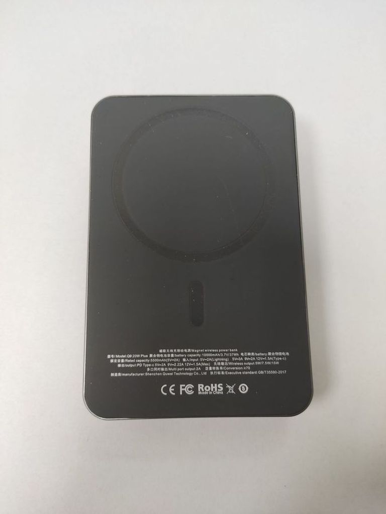 Оголошення Delicate q2 20w plus 10000 mah Б/У