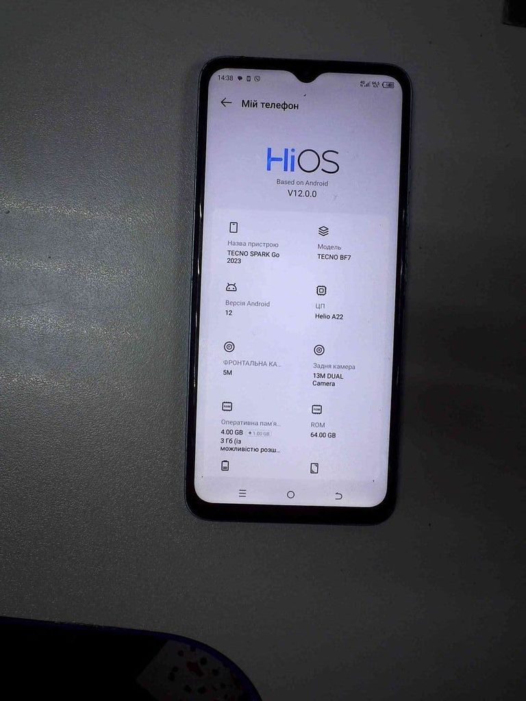 Купить Tecno spark go 2023 bf7 4/64gb Б/У