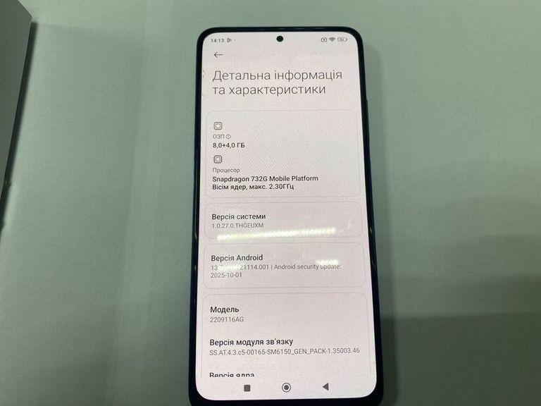 Купить Xiaomi redmi note 12 pro 4g 8/256gb Б/У