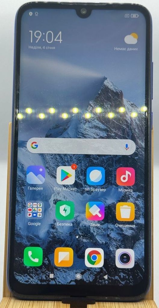 Объявление Xiaomi Redmi Note 7 4/64GB Blue Б/У