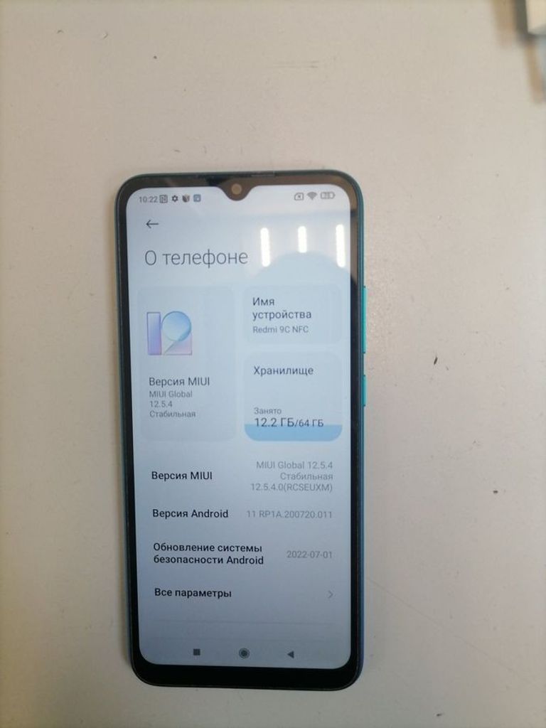 Xiaomi redmi 9c nfc 3/64gb Код:01-200797940. Изображение 5