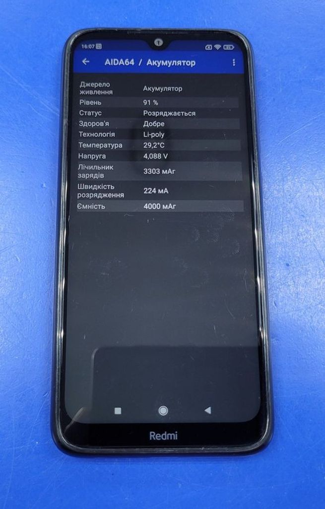 Xiaomi Redmi Note 8T 4/64GB Blue Код:01-200780470. Зображення 6
