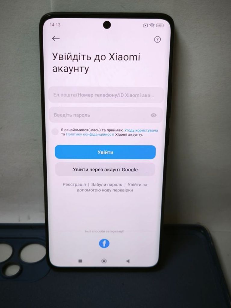 Розпродаж Xiaomi Redmi Note 13 Pro+ 8/256GB Black, продавець Техноскарб