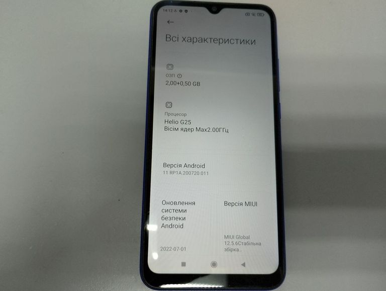 Дешиво Xiaomi redmi 9a 2/32gb с ломбарда