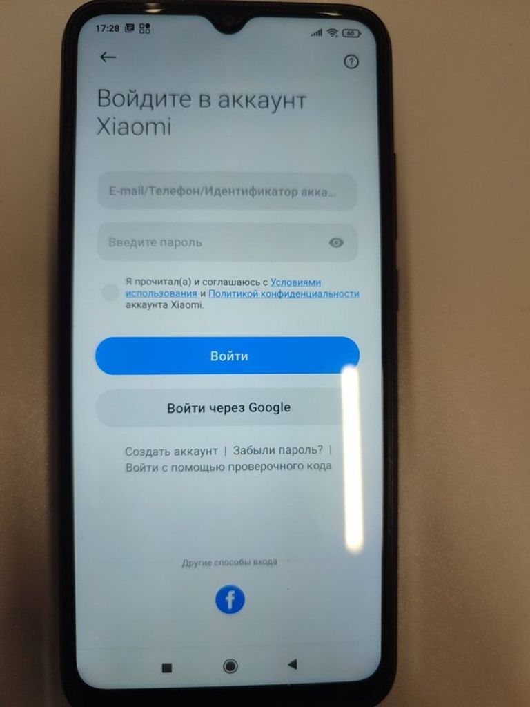 Купить Xiaomi redmi 9c nfc 2/32gb Б/У
