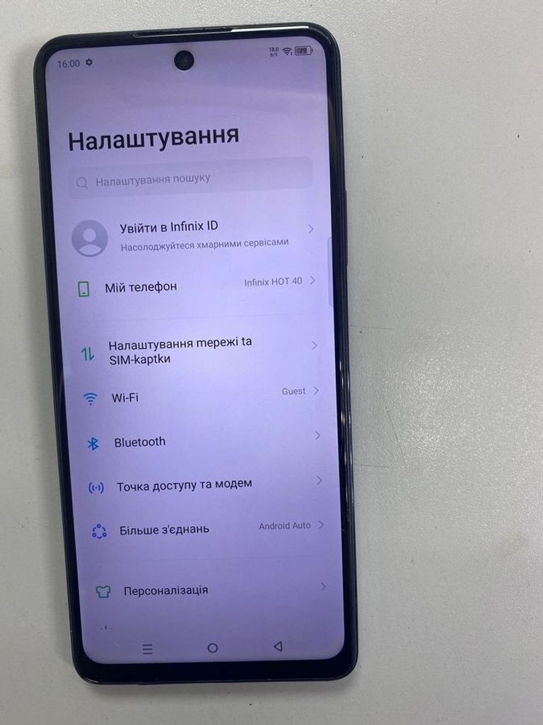 Купить Infinix hot 40 8/256gb Б/У