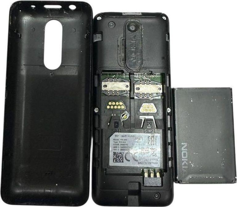 Распродажа Nokia 108, продавец Техноскарб