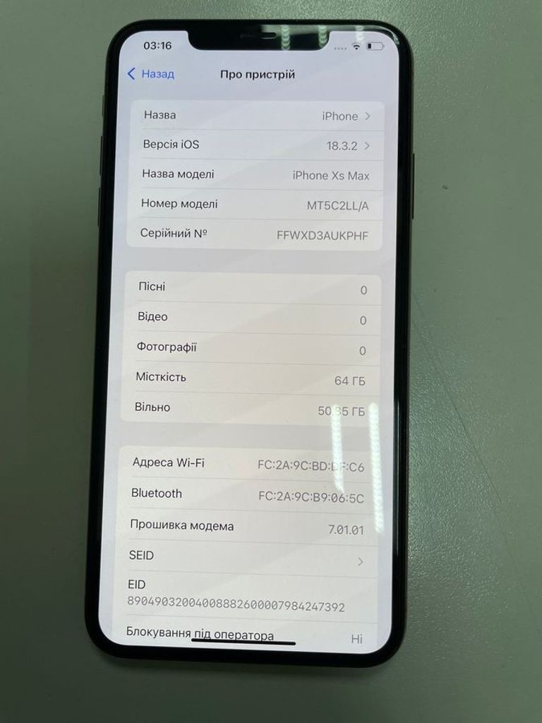 Оголошення Apple iphone xs max 64gb Б/У