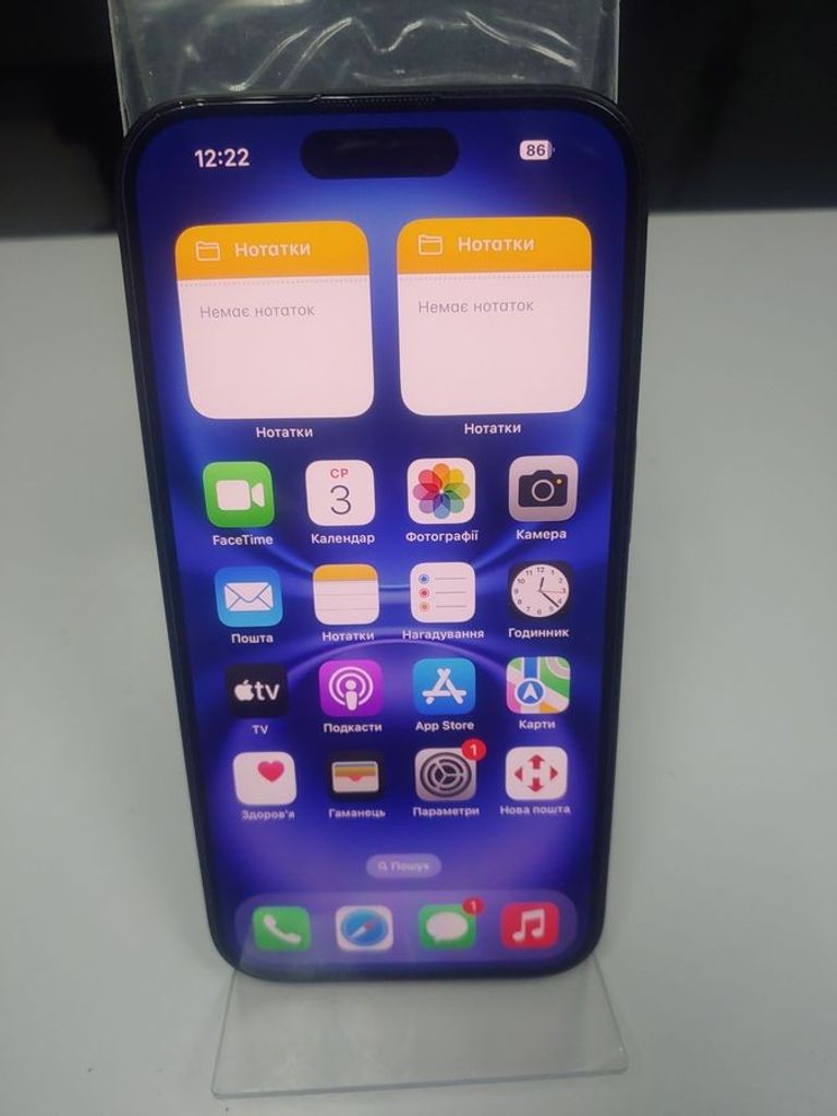 Розпродаж Apple iPhone 16 128GB eSIM Black (MYAP3), продавець Техноскарб