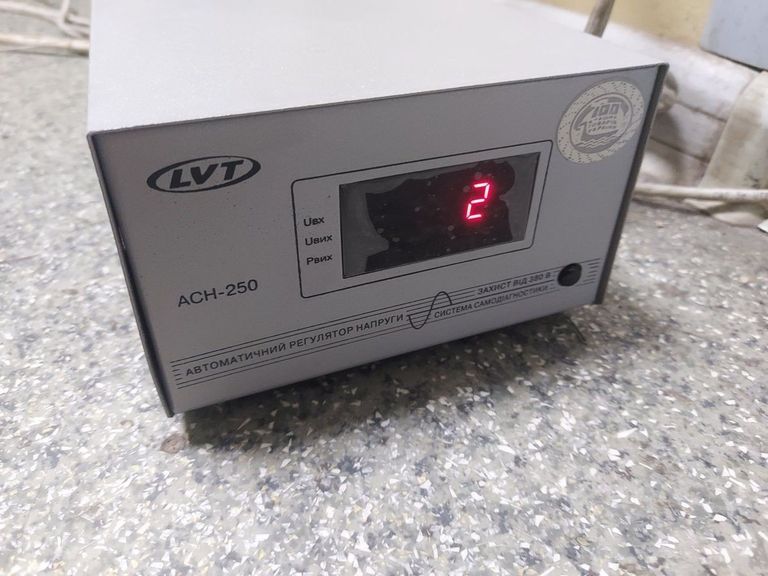 Объявление Lvt ach-250 Б/У