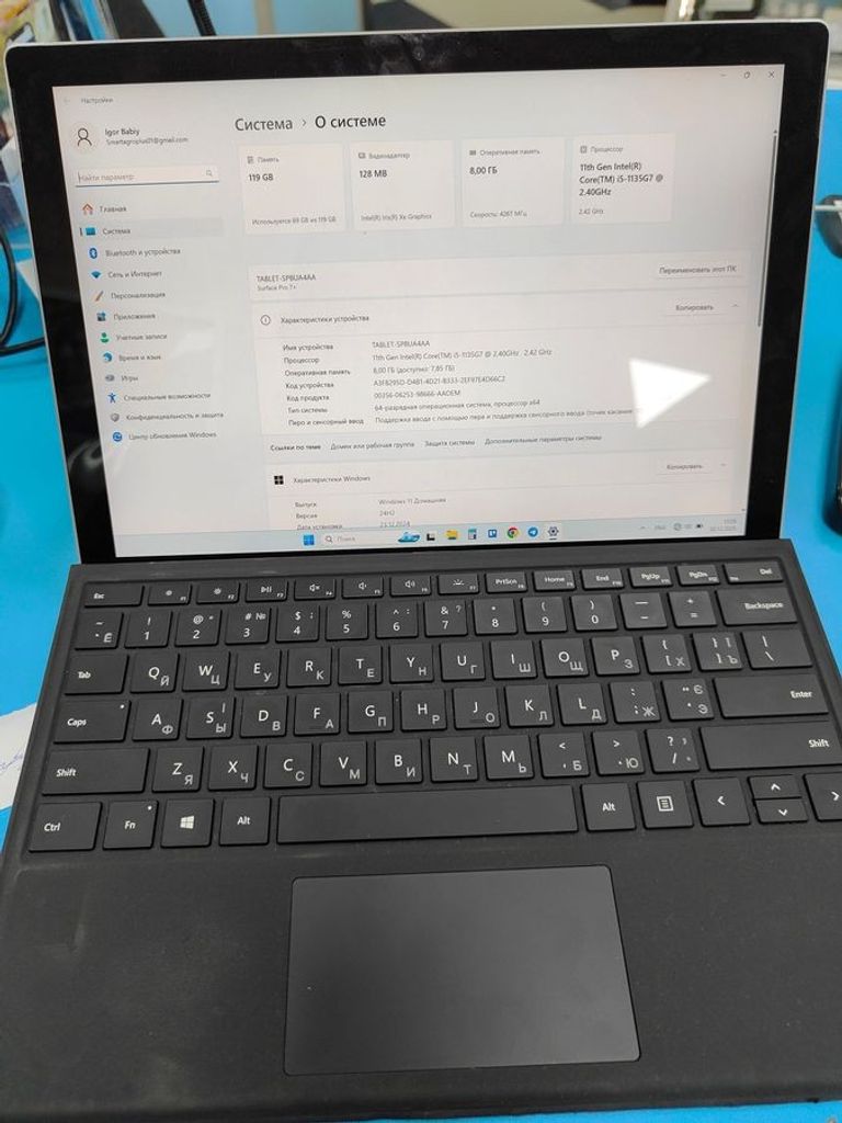 Оголошення Microsoft surface pro 7+ intel core i5 wi-fi 8/128gb Б/У